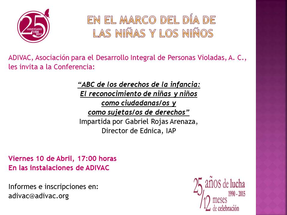 INVITACIÓN DERECHOS INFANCIA