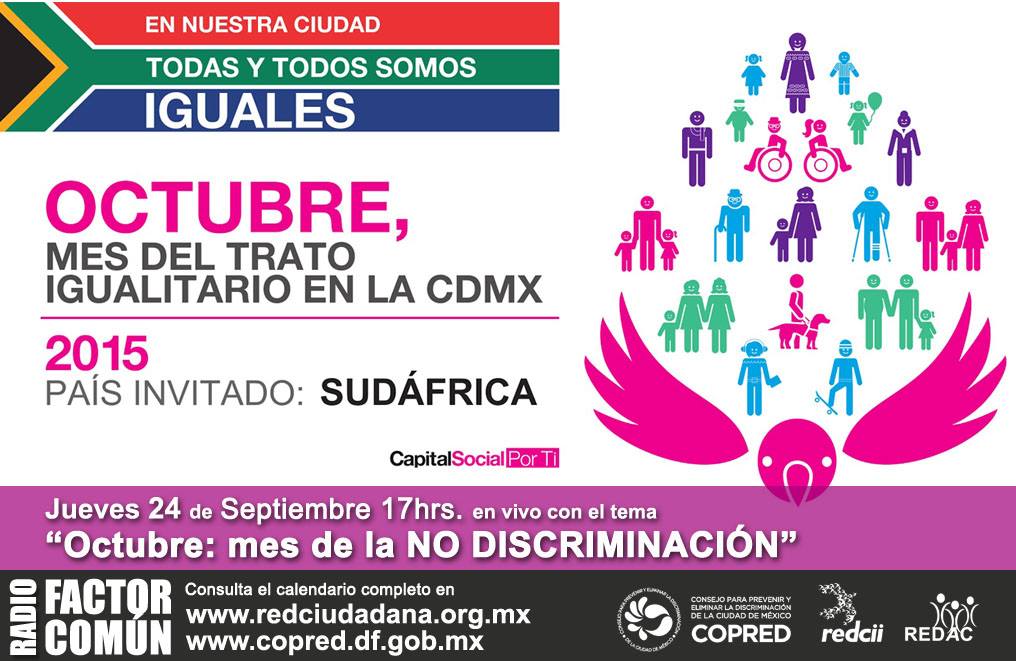 12052563_1664730370437495_1099270671224003640_o